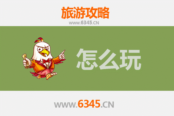 节假日畅游楚雄武定：秘境探索与民俗体验全攻略