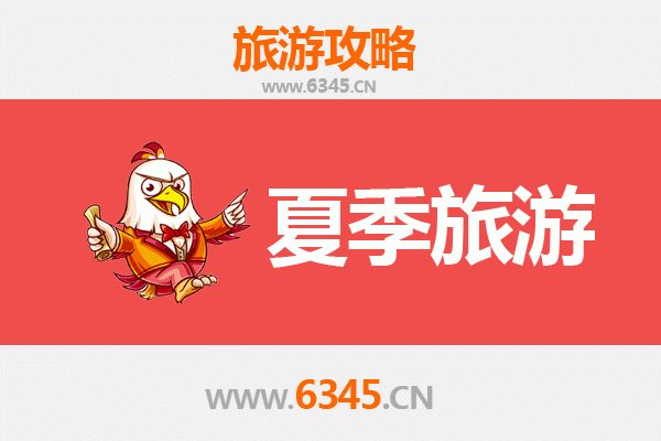 楚雄武定夏季避暑胜地：自然奇观与民族风情之旅