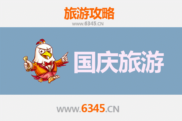 十一假期探秘楚雄武定：避开人潮，邂逅冷门山水与古朴风情